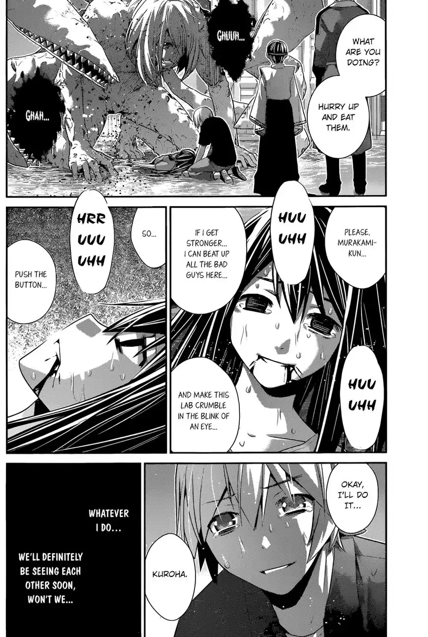 Gokukoku no Brynhildr Chapter 170 5